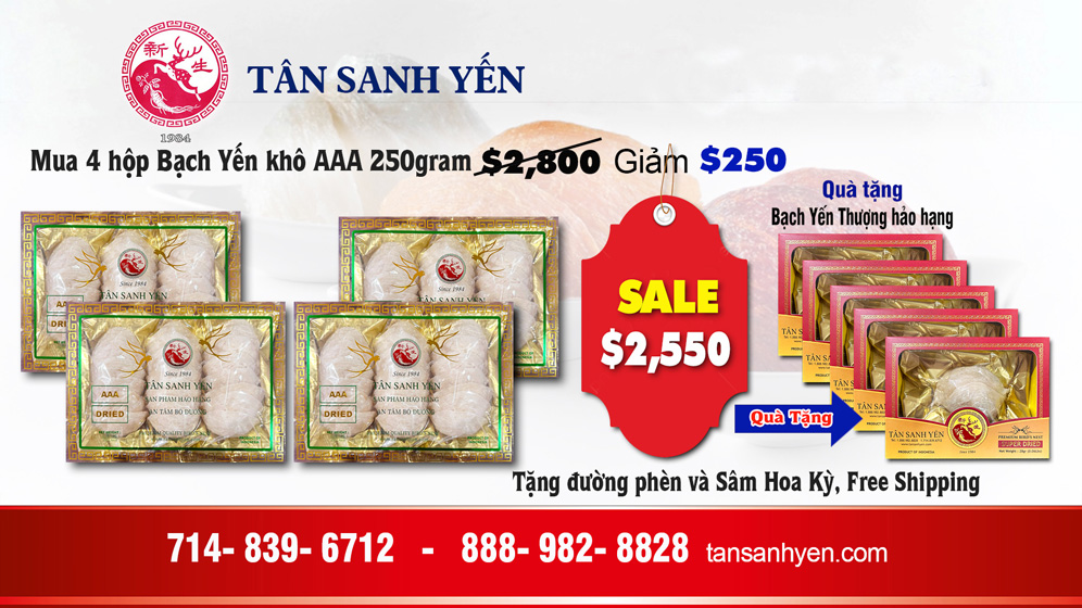 Tansanhyen